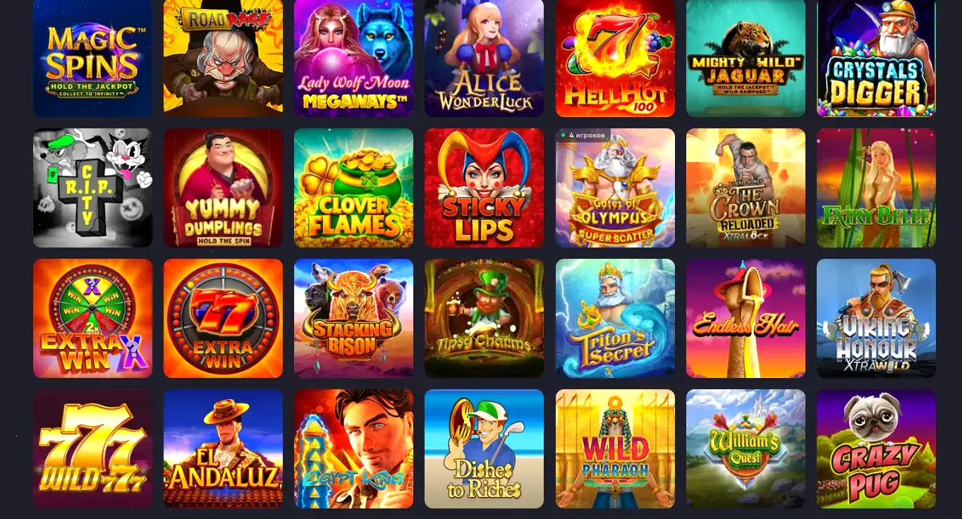 Джекпот слоты в Zooma casino